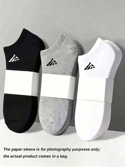 1/10/15/20/30 Pairs Men's Solid Color Boat Socks, Short Socks, Sweat-Absorbent, Breathable, Odor-Resistant, Low-Cut Socks, Suitable For Daily Wear, Sports, Back To School, Business, All Seasons
