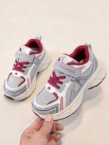 Kids' Sports Shoes With Lace-Up, Hook And Loop, Slip-On Design - Red - View 4