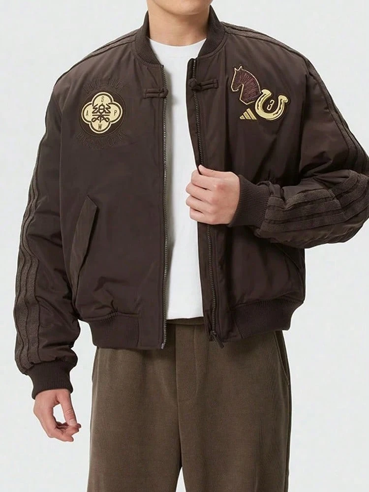 Adidas MODERN PADDED BOMBER CNY Pilot Casual Versatile Punk Loose Stand Collar Long Sleeve Jacket Men's - Brown - View 1