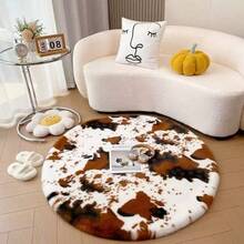 1pc Marble Pattern Dual-Color Round Rug, American Style Asymmetrical Spotted Living Room Entryway Decorative Mat, Luxury Personalized Plush Bedroom Decorative Foot Mat, Soft Skin-Friendly Autumn/Winter Bedroom Bedside Blanket, Living Room Entryway Decorative Mat, Bathroom Floor Mat, Welcome Mat, Small Rug, Floor Mat, Outdoor Door Mat, Living Room Rug, Decorative Rug, Home Decor, Bedroom Rug, Washable Rug - Multicolor - View 4