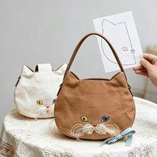 1pc Reusable Big Cat Small Handbag Sewing Patchwork Template, Sewing Soft Mold Transfer Tool, Durable Design Transparent PET Patchwork Sewing Tool, Suitable For Patchwork, Quilting, Sewing Projects, Fabric Storage And Organization, Craft Enthusiasts - Sets - View 5