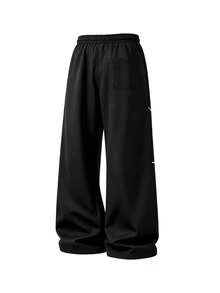 Men's Casual Loose Straight Leg Sweatpants, Spring/Summer Fashion Long Pants - Black - View 4