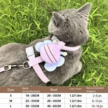 Cat Harness And Leash Set - Escape-Proof Adjustable Cat Vest, Soft Breathable Kitten Harness, Suitable For Outdoor Walking And Training, Bee-Style Anti-Escape Cat Leash, H-Shaped Anti-Struggle Outdoor Walking Rope, Adjustable Cat Harness Leash - Multiple Styles - View 5