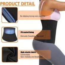 Unisex Fitness Abdominal Support Belt, Sweat-Absorbing Training Waist Belt, Suitable For Core Strength Training, Yoga And Gym Workouts - Black - View 3