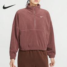Nike Authentic 2024 Winter New Women's Fleece Half-Zip Sweatshirt FV7956-218 - FV7956-218 - View 10