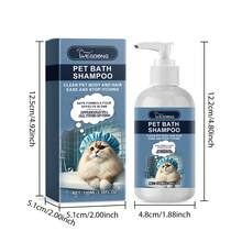 Yegbong Pet Shampoo Cat Dog Cleaning Bath Moisturizing Nourishing Gentle Shampoo - 100ml - View 2