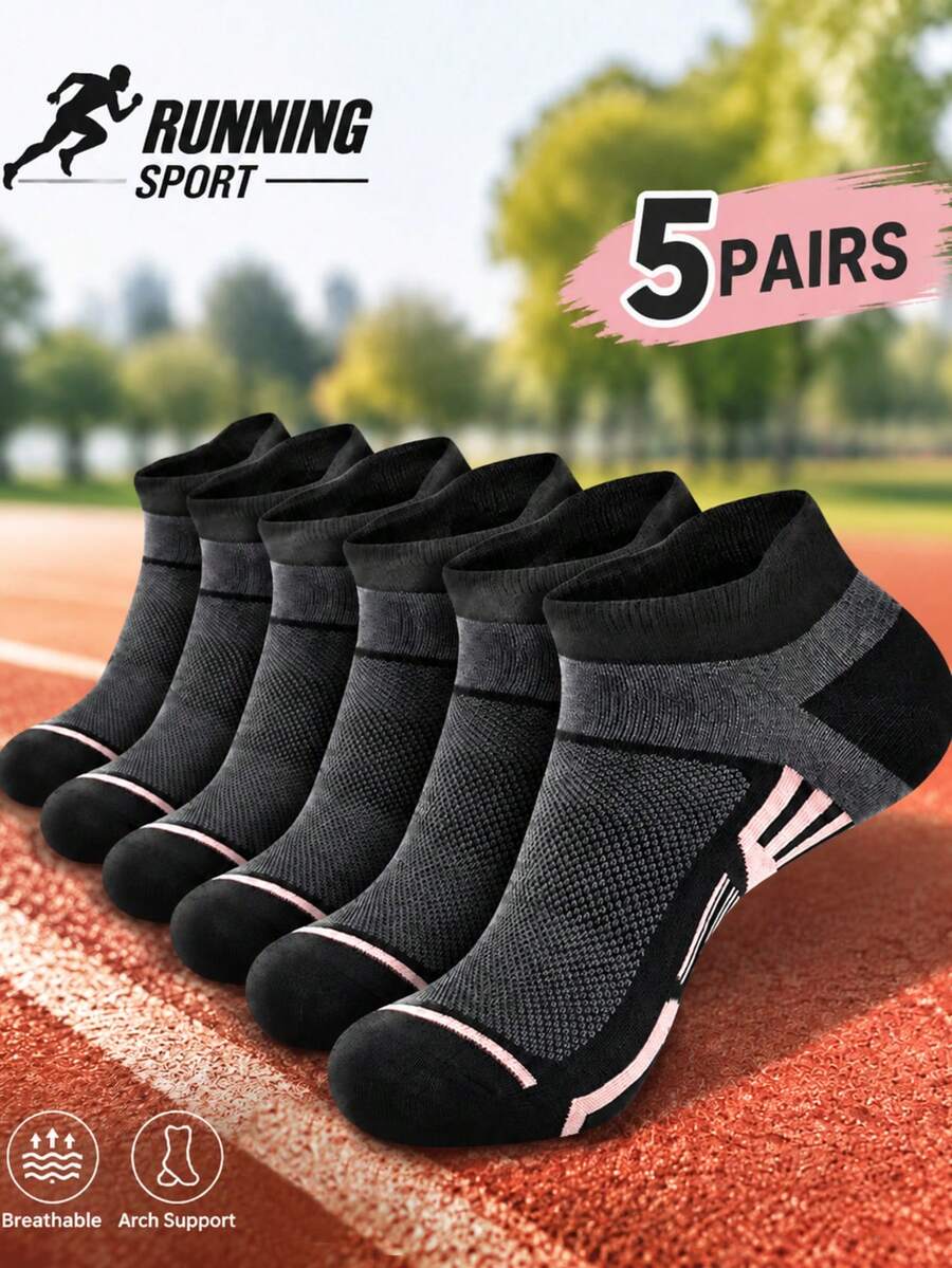 5 Pairs Women's Mesh Breathable Sports Short Socks, Arch Support Shock-Absorbing Low-Cut Running Fitness Socks - Multicolor - View 1