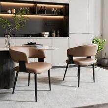 Modern Dining Chairs, Upholstered In Faux Leather - Ergonomic Kitchen Chairs With Curved Backrest And Metal Legs For Dining Room And Kitchen (Brown, Set Of 2) - Brown - View 8