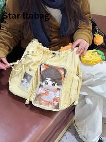 1个可爱甜美校园风大容量帆布抽绳背包，带透明徽章和蝴蝶结设计，适合日常、通勤、聚会、单肩斜挎等场合。 - 彩色 - 查看 10