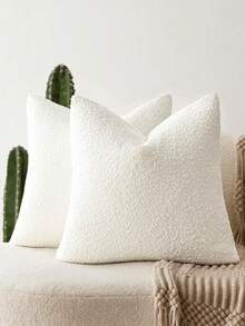 1pc Ivory Faux Lamb Fluffy Multi-Color Textured Pillow Cover (Pillow Core Not Included), Fashionable & Modern Polyester Multi-Color Circle-Tassel Throw Pillow Case, Suitable For Home Sofa, Bedroom Bed, Decoration, All Seasons - Ivory White - View 1