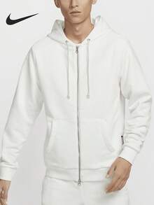 Nike Genuine Dri-FIT Men's Cool Loose Casual Sports Jacket FZ0223-133 - FZ0223-133 - View 1