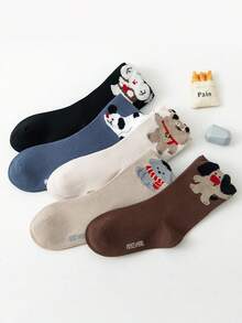 5 Pairs Medium-Thick Cartoon Plush Animal Kids Socks, Soft Comfortable Cute Casual Boys And Girls Socks For Autumn/Winter - Multicolor - View 8