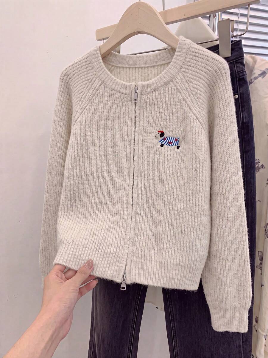 JIANHU Comfortable Knitted Zip-Up Jacket With Dog Embroidery, Soft And Fluffy, Suitable For Christmas And Holiday Wear, Casual And Warm Fall - Apricot - View 1