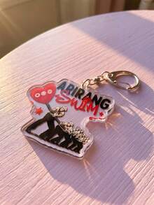 1pc/6pcs BangTang K-Pop Theme Fan Support Pattern Keychain, Cute Asymmetrical Shaped Metal Butterfly Buckle Functional Pendant Decoration, Suitable For Fan Meetings, Concert Support, Birthday Gifts, Student Backpack Decoration, Merchandise Collection, Holiday Celebration And All-Season Use - Multicolor - View 12