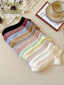 1/3/5/10 Pairs Women's Random Polka Dot Yarn Solid Color Minimalist Short Socks - Multicolor - View 8