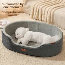1pc Pet Bed Dog Bed Cat Bed, Lychee Texture Pet Boat Bed All Season Use, Detachable Inner Cushion, Easy To Clean, Raised Edge Large Medium Small Dog Cat Sofa Bed, All Season Use - Coffee Brown - View 3