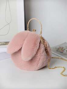 XD 1pc Kids Plush Rabbit Crossbody Bag, Korean Style Cute Handbag, Material, Suitable For Valentine's Day/Halloween/New Year Gifts For Children - Dusty Pink - View 2