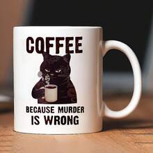 Mugs - 1 X 11oz Double-sided Print - View 1