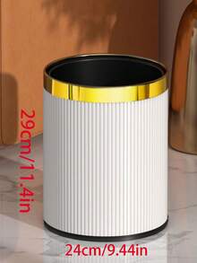 圓形垃圾桶，外層採用 PU 皮革，內層採用金屬，提供 10L 和 14L 容量，非常適合居家、辦公室和浴室使用。 - 彩色 - 查看 7