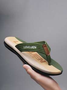 Men's Colorblock Geometric Pattern Sole, Multi-Layer Trim Flat Design, Lightweight Soft Versatile Casual Beach Flip Flops For Home, Walking, Beach And Vacation - Army Green - View 2
