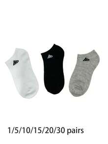 1/5/10/15/20/30 Pairs Unisex Sports Socks, White/Black/Grey Short Socks, Invisible Socks, Minimalist Fashion, Suitable For Daily Casual Wear (Random Style And Color) - Multicolor - View 9