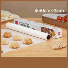 1roll Multi‑Purpose Silicone Oil Paper, High‑Temp Non‑Stick Oil‑Absorbing Baking Paper,Tear‑Off Design For Easy Convenient Access,Practical Kitchen Tool For Oven Tray Barbecue Roasting Meat,Household Kitchen Supply For Housewarming, Mother's Day Gift - Multicolor - View 8