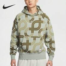 Nike Authentic Sportswear CNY Men's Thermal Lined Printed Sweatshirt HV8207-370 - HV8207-370 - View 13