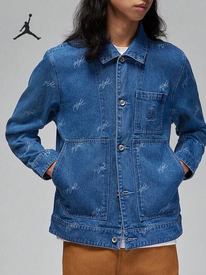 Nike/Jordan Authentic Men's Sports Casual Denim Jacket With Collar FN4650-436