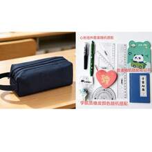 1pc Multifunctional Large Capacity Pencil Case - Durable Polyester Fiber, Suitable For Office And School Supplies, Cosmetics Storage - Perfect Gift For Teens, Men, Women - Multicolor - View 7