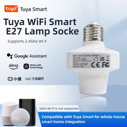 Tuya WiFi Smart E27 Lamp Holder ไม่ต้องใช้เกตเวย์