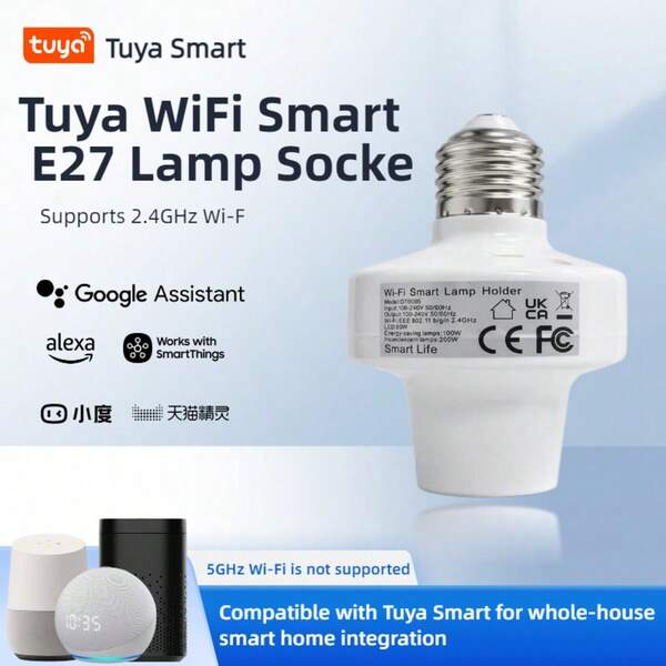 Tuya WiFi Smart E27 Lamp Holder ไม่ต้องใช้เกตเวย์