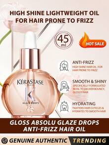 Kérastase Kerastase Elixir Ultime 護髮油 45ml / 野玫瑰油 / 高光澤輕盈護髮油，專為毛躁髮質設計 / 使頭髮彈潤亮澤，散發迷人香氣，撫平髮絲 - 45毫升 - 查看 1