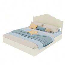 Modern Minimalist Upholstered Bed, Comfortable And Soft Headboard, Multifunctional Bedroom Furniture, High Box Spring Bed Frame With Gas-Pressure Spring, Including 140*200cm Mattress. - 米色 - 查看 1