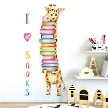 1/2pcs Giraffe Reading Books Wall Decal, I Love Books Quote Wall Sticker, Waterproof Removable Self-Adhesive Watercolor Vinyl Mural, Suitable For Library, Study, Reading Corner Wall Decoration - Giraffe Book Wall Sticker - View 5