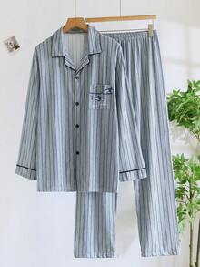 2 Pieces Men's Pajama Set, Cardigan Loungewear Set, Casual Home Wear, Long Sleeve Long Pants Set - Blue - View 1