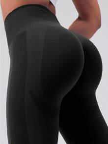 Ins Women's Shaping Leggings Peach Butt Lift Waist Control Tummy Control Leg Shaping Slimming Ruched Design Soft Fabric Black - Black - View 4