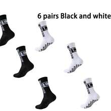 1/2/3/4/6/10/15/Pairs/Men's Non-Slip Rubber Sole Football Socks Sports Socks - Multicolor - View 6