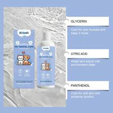 Pet- Oral Rinse For Daily Teeth Cleaning And Fresh Breath, Helps Pets Maintain Good Oral Health, Great Palatability And High Acceptance, Suitable For Home And Travel, Convenient And Quick, Practical Gift For Family And Friends - 100ml - View 6
