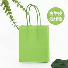 1/10PCS Small Kraft Paper Gift Bags, Multiple Colors Available, With Handle And Foldable Design, Reusable, Available, With Handle And Foldable Design, Reusabl…Suitable For Business Events, Birthday Gift Packaging And Multi-Pur - Multi-color - View 9