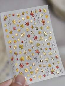 1片 5D紅金箔楓葉秋季植物孤寂古典詩意美甲貼紙裝飾貼花 - 彩色 - 查看 7