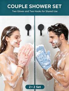 2+2pcs Frosted Bath Gloves, 2-In-1 Sponge Flower Integrated Design, Double-Sided Use, With Hanging Ring, Suitable For Bathroom Storage, Body Cleansing, Bath Exfoliation, Bathroom Accessories, Back To School, Halloween, Autumn - Combo Pack - View 1