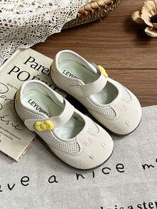 New Girls' Casual Shoes Outdoor Flat Shoes Versatile Non-Slip Sole Baby Shoes - Beige - View 1