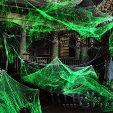 200 Square Feet Halloween Expandable Spider Web Decoration With 30 Fake Spiders, Elastic Spider Web Decor For Indoor/Outdoor Yard, Bar, Party And Haunted House Holiday Decoration - Multicolor - View 6