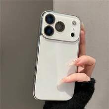 奢華電鍍亮面手機殼，適用於 iPhone 17 Pro Max 16 15 14 13 12 11 Pro Max，極簡純色玻璃感鏡頭保護防震硬殼後蓋 - 白色 - 查看 2
