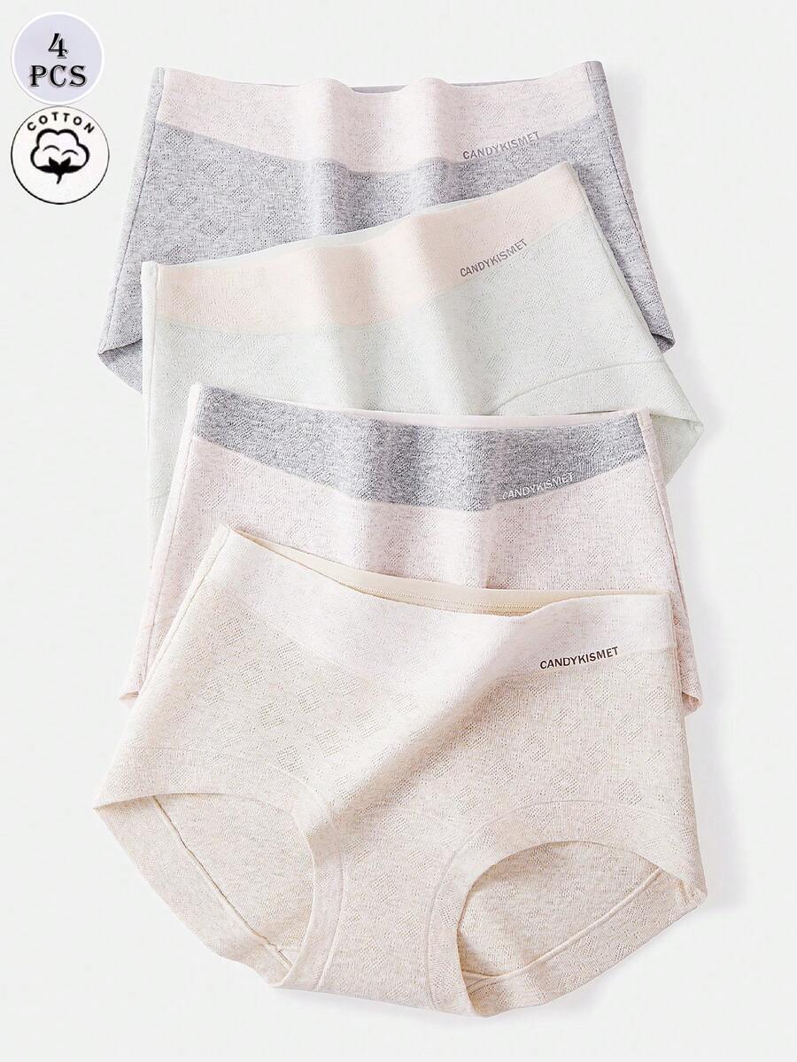 4pcs/Pack Women's Panties, Minimalist Contrast Waistband, Triangle Briefs, Comfortable Skin-Friendly Jacquard Mid-Waist Underwear - Multicolor - View 1