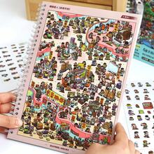 Immersive DIY Scene Sticker Book, Large Size Landscape Stickers, Create A Lively Little World, Adult Craft Stickers, With Positioning Lines, Scrapbook Stickers, Aesthetic Stickers, Handmade, Planner Supplies, Stress Relief, Halloween Gift - A - View 6