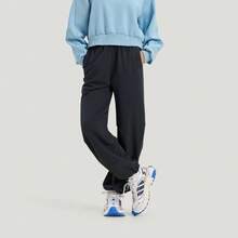 Adidas Women's Straight-Leg Breathable Quick-Dry Solid Color Comfortable Sports Woven Casual Pants - Black - View 2