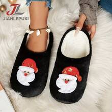 Christmas 3D Plush Head Slippers, Santa Claus Reindeer Christmas Tree Thermal Lined Home Holiday Slippers - Women's Slippers - View 17