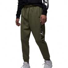 Nike Genuine Jordan Essentials Men's Thermal Lined Sports Pants HQ4646-222 - HQ4646-222 - View 11