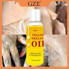 GZE 1件 超強效黃色脫皮油 - 黃色 - 查看 2